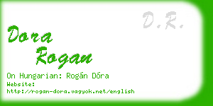 dora rogan business card